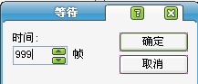 搜狗截图_2012-12-21_21-15-26.png